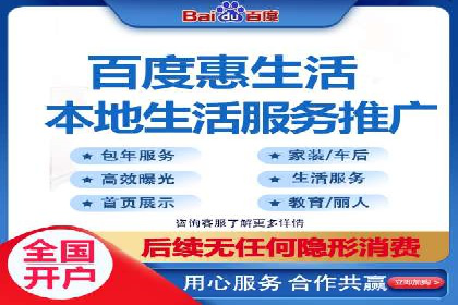 案例教学：如何制定有效的信息流推广计划