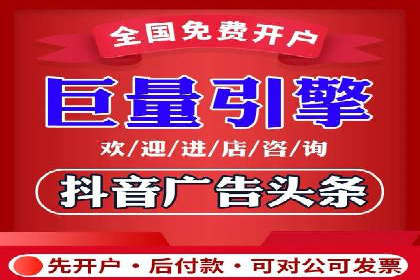 SEM托管服务助力企业实现多渠道营销案例